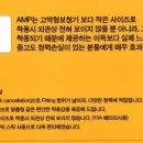 이지보청기 이미지