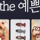 월곡중앙로1번길 이미지