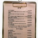 계명상회 - 창녕군 명리중앙로 23 | 계명상회