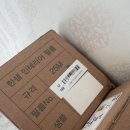 더월드스테이트 2단지 네이버블로그