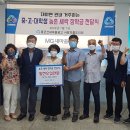 산새마을 이미지