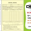 태광카센터 이미지