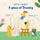 이디야커피앞 이미지