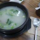 새아침펜션 이미지