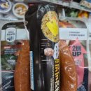 방가김밥 | 정호영 전복내장비빔 김밥 솔직후기🦪💚
