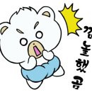 반월축산 이미지