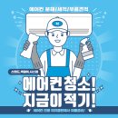 씨앤씨컴퍼니