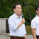 한마음환경 이미지