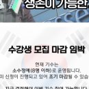 민인테리어필름