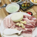 금촌신관 이미지