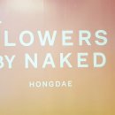 혜윰네이쳐
