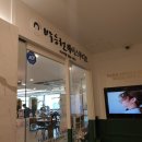 하늘카클리닉 이미지