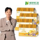 드림농산
