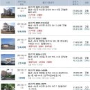 장항1리마을회관 이미지