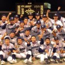 유신고등학교 이미지