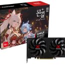 그래픽카드의 정점! PowerColor 라데온 RX 9060 Reaper D6 8GB 대원씨티에스 세부 스펙 분석 및 솔직 후기