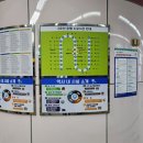 대구광고공사 - 남구 | 대구광고공사
