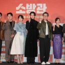 Life Director 이미지