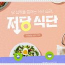 원당한의원 이미지