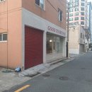 [굿투씨유] 부산 서면 주문 제작 레터링 케이크, 부모님 깜짝 선물로 매우 만족!