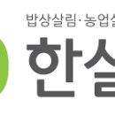 에코몽 이미지