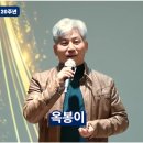 (주)옥봉 | 하트 퀸을 선택하는 투자자 - 가투소 부매니저 옥봉이님 강연 후기