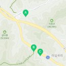 너릿재옛길정상 공중화장실 이미지
