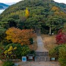 남해-233 이미지