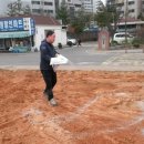 영훈 농장 이미지