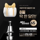 새길치과의원 이미지