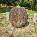 영산초등학교 | 창녕 보림사지 - 창녕 보림사지 승탑