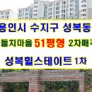 경기경매컨설팅(주)