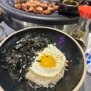 부안생갈비 | 원조부안집 평택고덕점 육즙목살과 부안생갈비 후기 [평택고덕맛집]