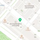 송도센트럴파크점 파리바게뜨 이미지