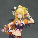 알파오메가 이미지