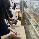 모노맨션청주점 이미지