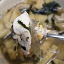 세모분식 이미지