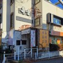 송정관광지 이미지