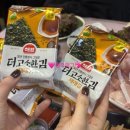 가보자수산 이미지