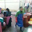 쌍용복지회관 이미지