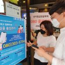 남구-080 이미지