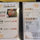 조선 부뚜막 이미지