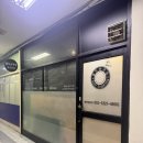 학의로 | 안양왁싱 골드슈가링 후기 관양동 범계왁싱샵에서 받은 브라질리언 후기