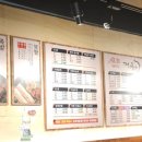 더맛있는족발보쌈청주 이미지