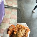 예스택시