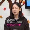 세탁친구 | 이효리도 반한 런드리고 이불 세탁 빨래 후기 가격 정보, 친구코드