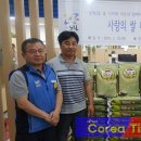 홈식자재마트 이미지
