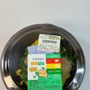 행운도시락 네이버블로그