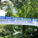 세븐일레븐 인천효성백영점 이미지