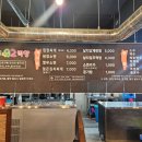 딱조아92막창 네이버블로그